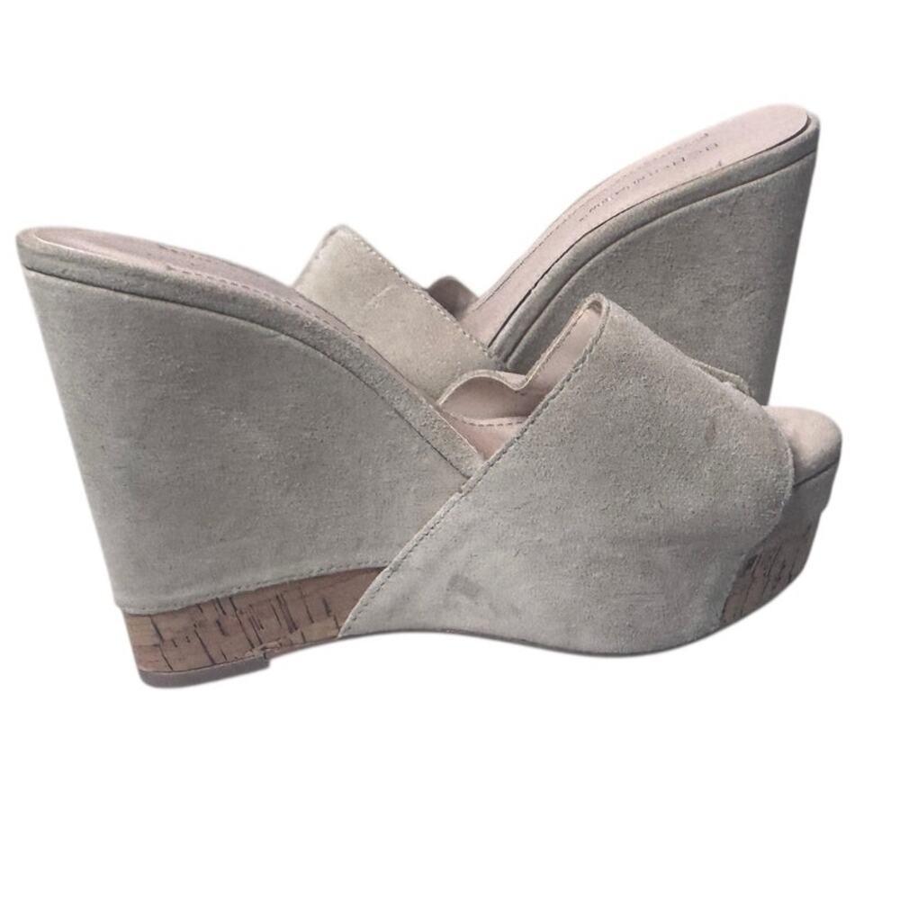 BCBGeneration Beige wedges‎ 7.5 B